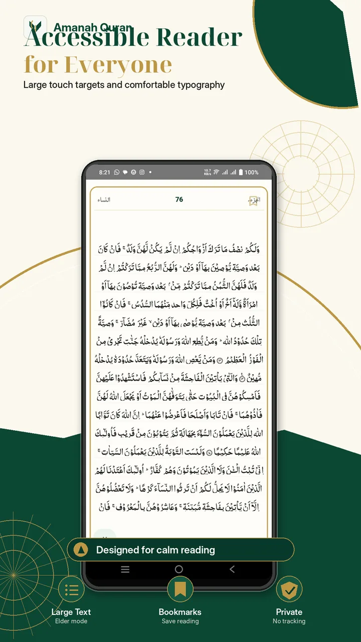 Accessible reader and Elder Mode in Amanah Quran